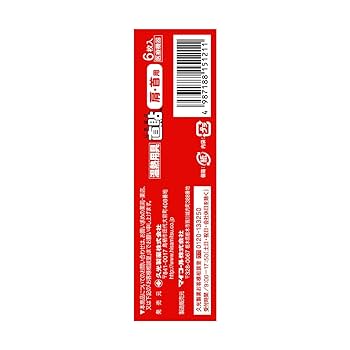 久光製薬　直貼　温感プラス Sサイズ（肩・首用） 1ケース　（6枚入×40個） Amazon.co.jp: Hisamitsu 久光製薬 直貼 温熱用具直貼温感プラス